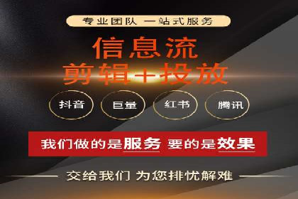 SEM优化师如何通过数据分析优化广告投放策略——以一则游戏行业案例为例